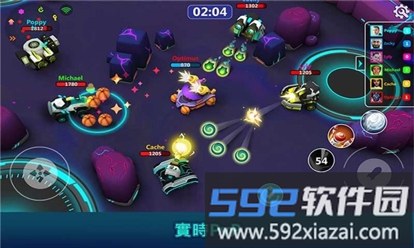 3d坦克袭击手机版截图3