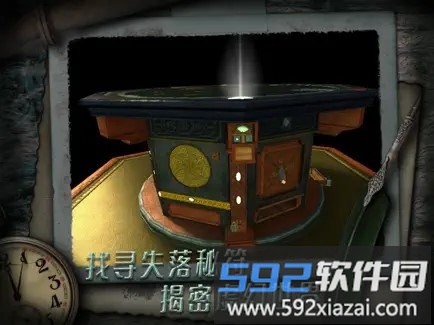 未上锁的房间截图3