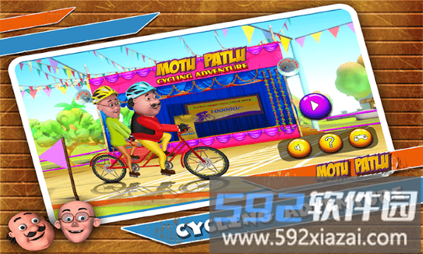 骑行冒险motu patlu cycling adventure游戏截图4