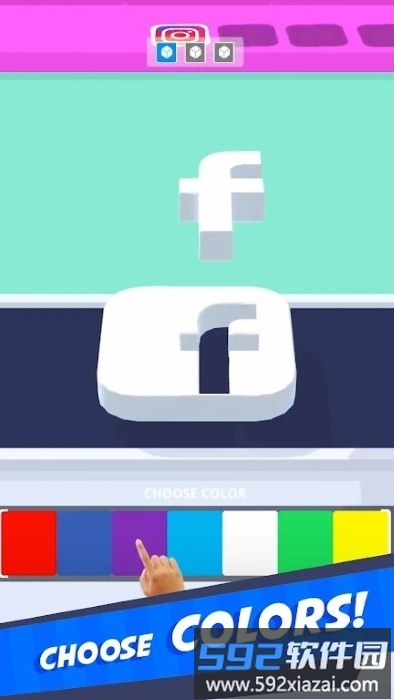 logo建造者游戏(logo builder)截图3
