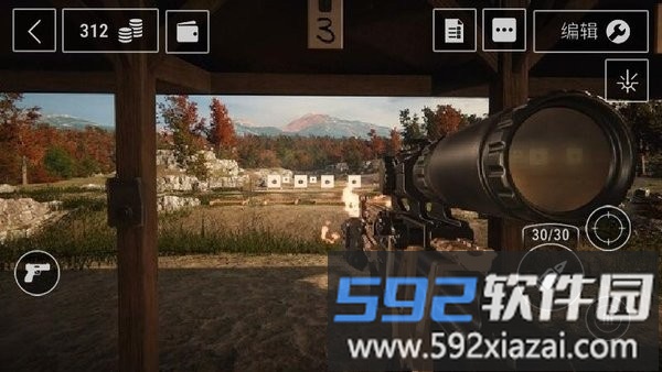枪械武器模拟器完整版截图2