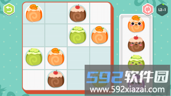 甜品数独火星思维app截图4