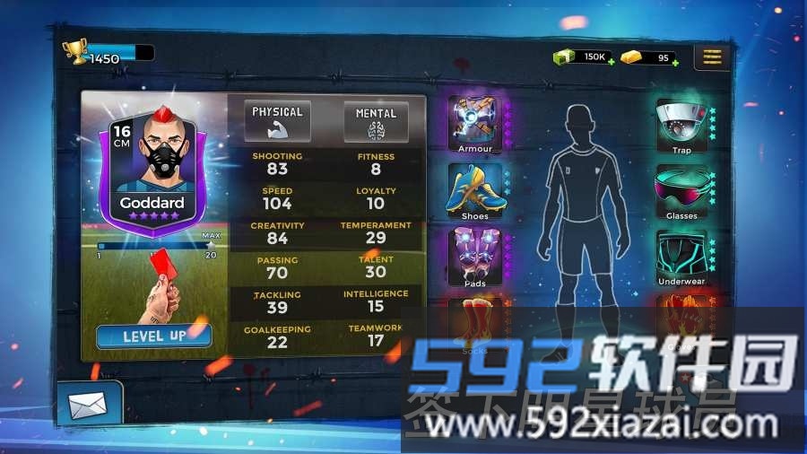 地下足球经理人2手机版截图1