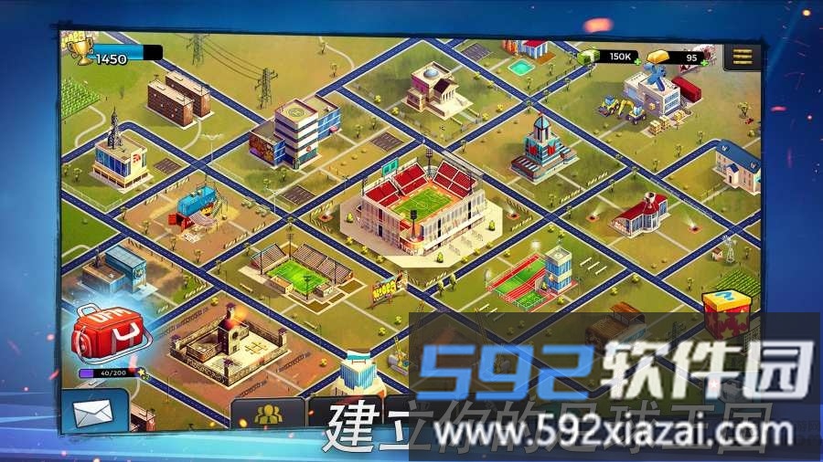 地下足球经理人2手机版截图3