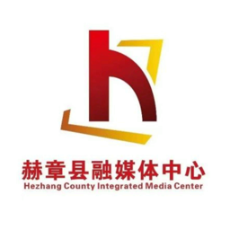 赫章融媒体官方版