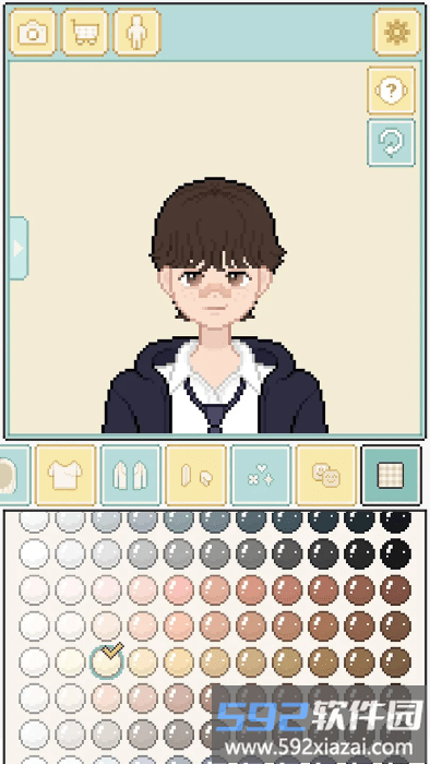 像素头像制作工具完整版<a href='https://www.592xiazai.com/tags/下载.html' target='_blank' class='keylink'>下载</a>