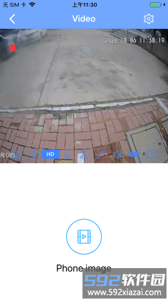 wifi aidvr行车记录仪截图1