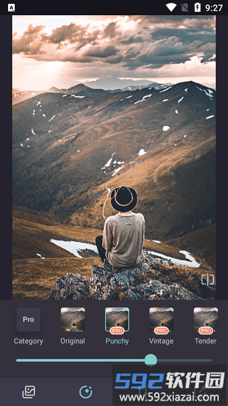 teo照片编辑器截图1