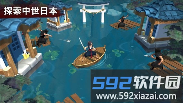 大小武士生存物语游戏截图2