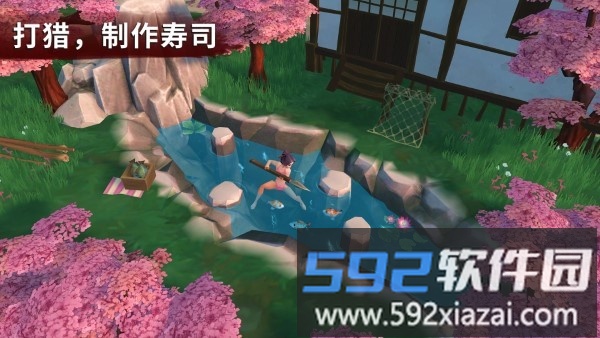 大小武士生存物语游戏截图3
