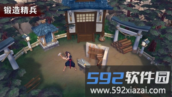 大小武士生存物语游戏截图4
