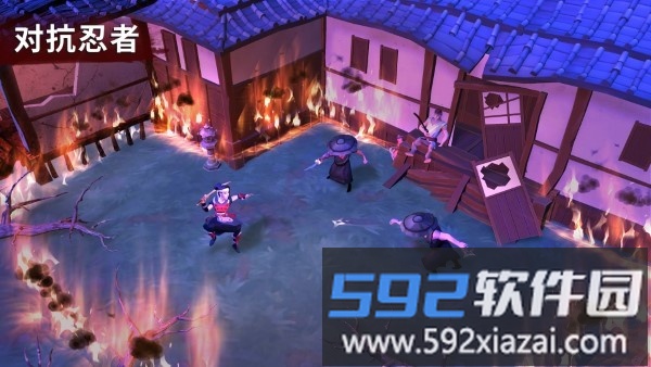 大小武士生存物语游戏截图5