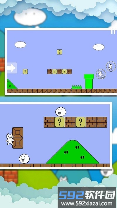 爆裂魔童猫里奥的奇怪冒险最新版截图1