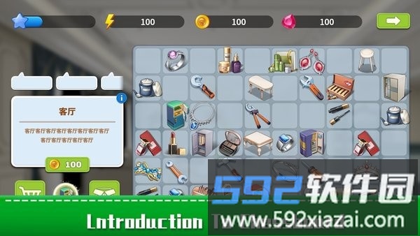 pop设计师最新版截图4