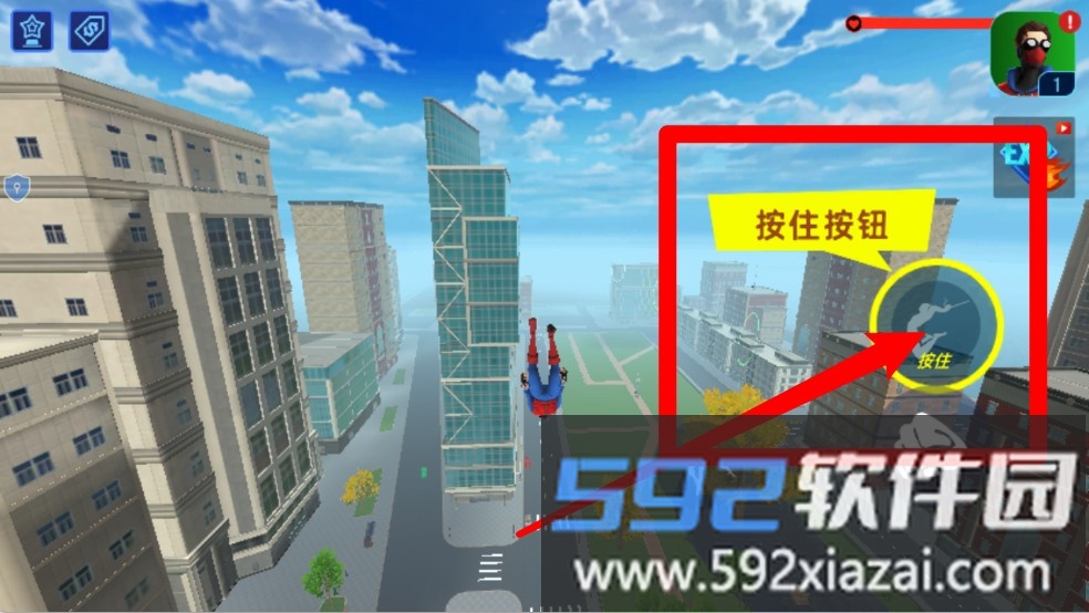 超凡蜘蛛模拟