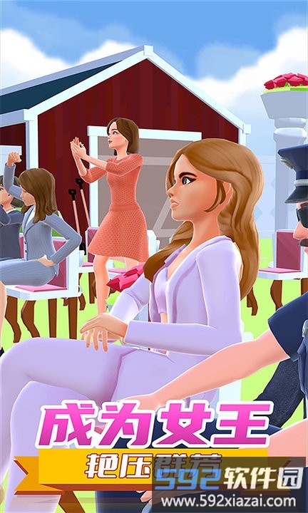 闪耀女孩游戏截图4