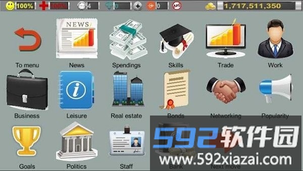 经营策略3游戏(business strategy3)截图3