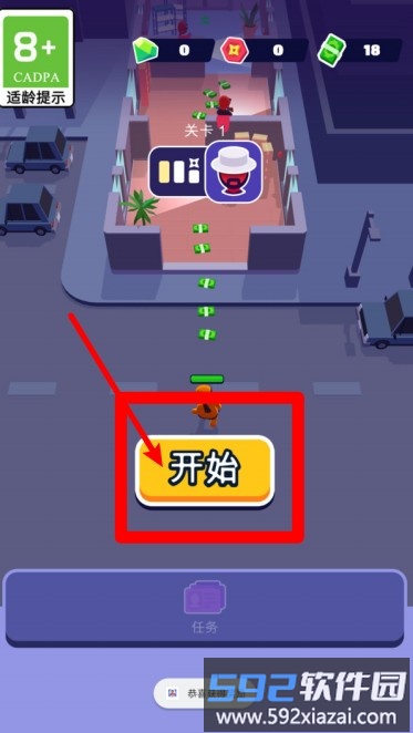 谋杀之谜