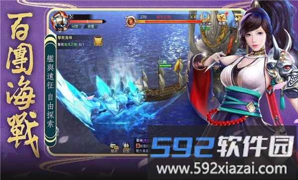 神魔炼官方版截图2