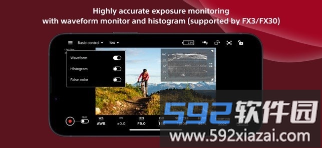 索尼监控控制器app(Monitor & Control)截图1