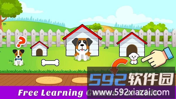 学前幼儿游戏官方版截图1