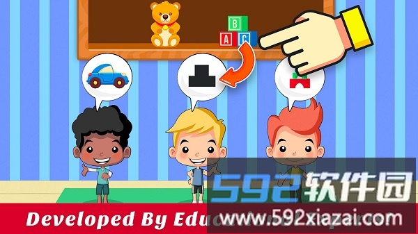 学前幼儿游戏官方版截图2