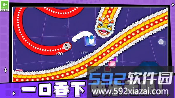 欢乐蛇蛇打砖块