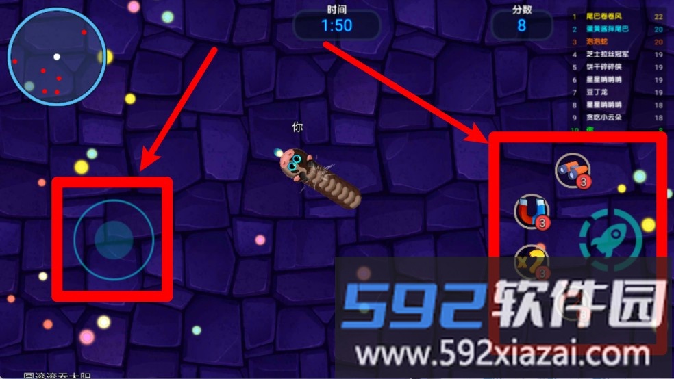 欢乐蛇蛇打砖块