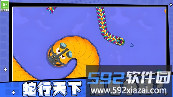 欢乐蛇蛇打砖块截图2