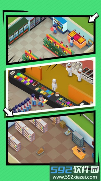 学校大亨游戏截图1