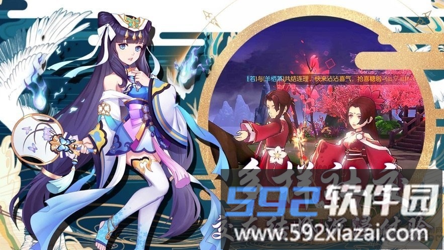 妖灵誓约手游截图2