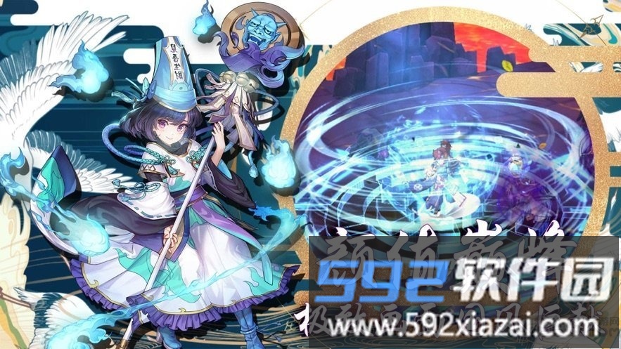 妖灵誓约手游截图3