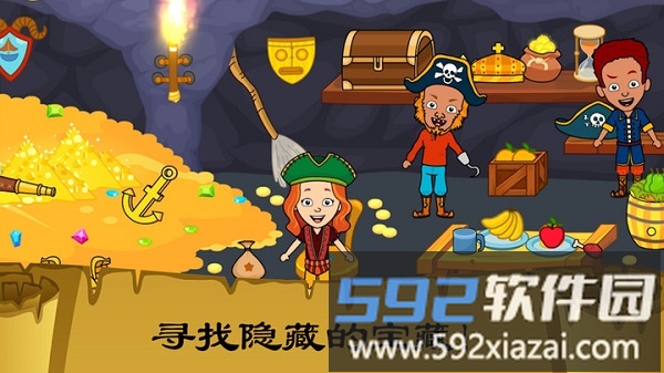 佩皮小镇史莱姆游戏截图1