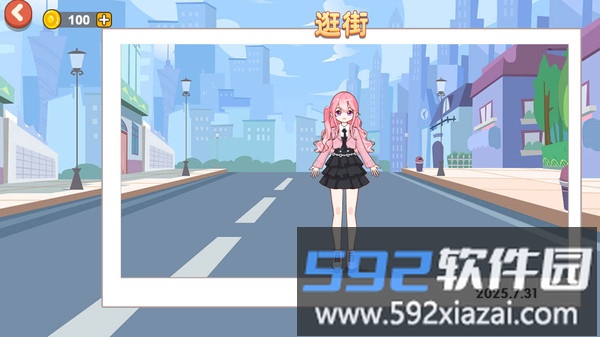 双人美少女换装截图1