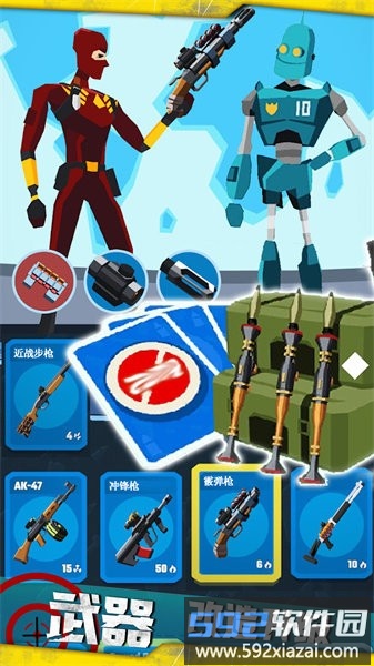 战线突击手游截图1