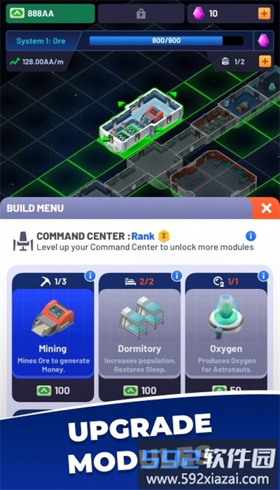 空闲空间站最新版截图2