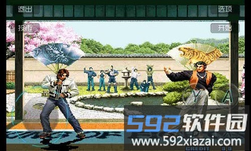 拳皇黑暗八神游戏截图1