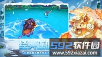 口袋进化截图2