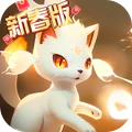 口袋进化