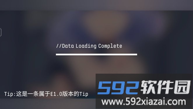eilansetah游戏<a href='https://www.592xiazai.com/tags/下载.html' target='_blank' class='keylink'>下载</a>