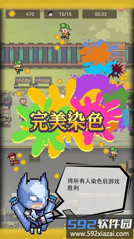 僵尸突袭像素战争游戏截图2