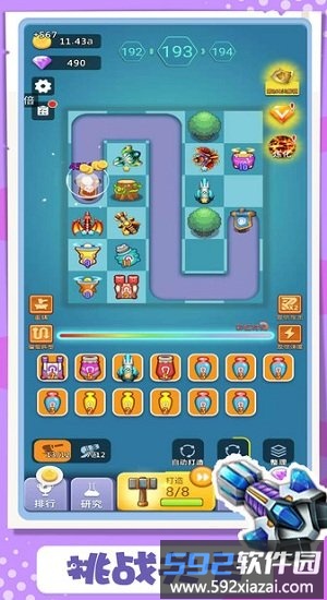 卡卡保皇最新版截图2