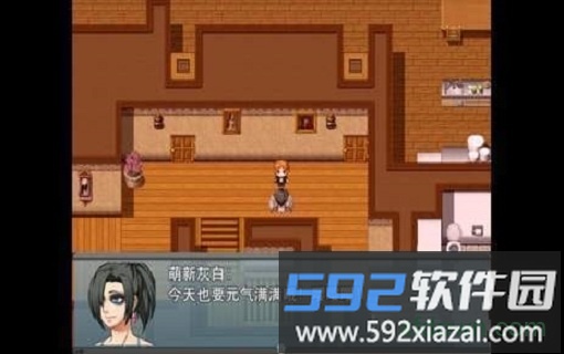 我的新生活最新版截图1
