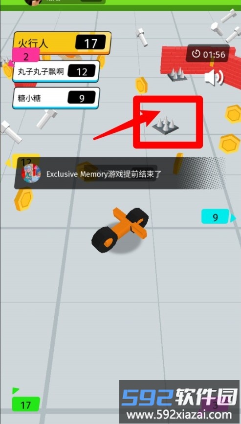 乱斗模拟器