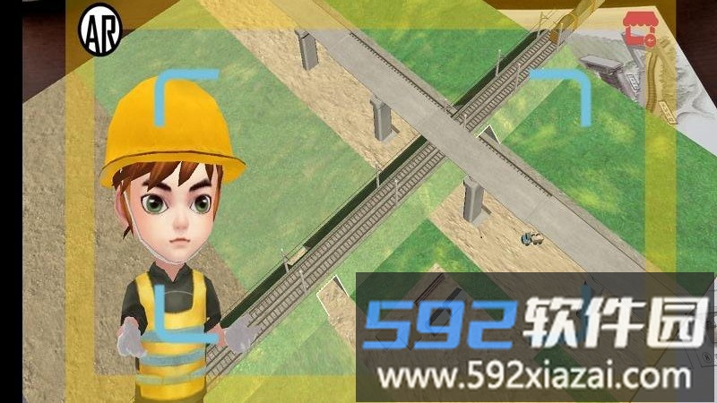 长城下的高铁app截图2