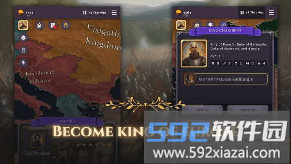 克洛维斯游戏截图3