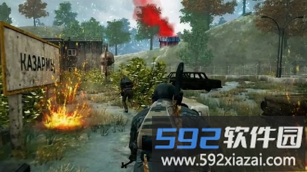 枪王王者精英游戏截图1