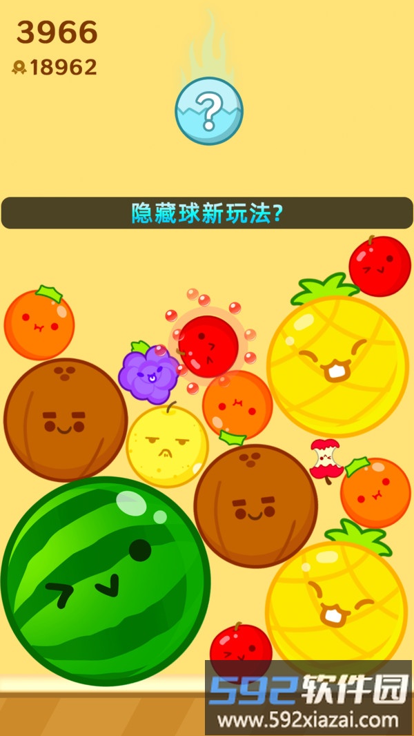 果核大作战截图2