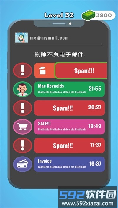 文字和驱动器手游截图3
