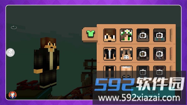 方块创造纪元截图4